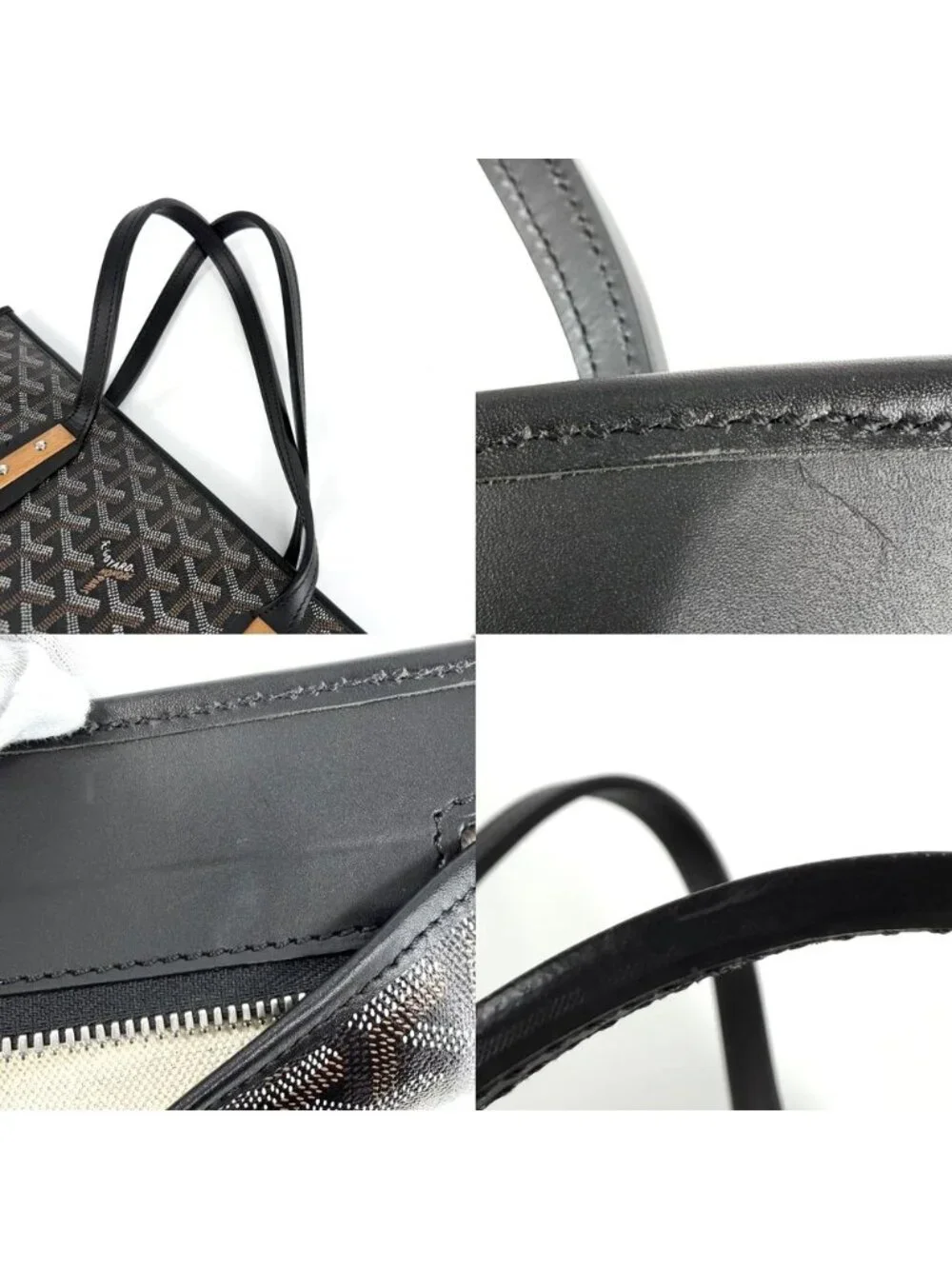 Goyard Tote Marquise Handbag Shoulder Leather Black Brown Silver Vintage